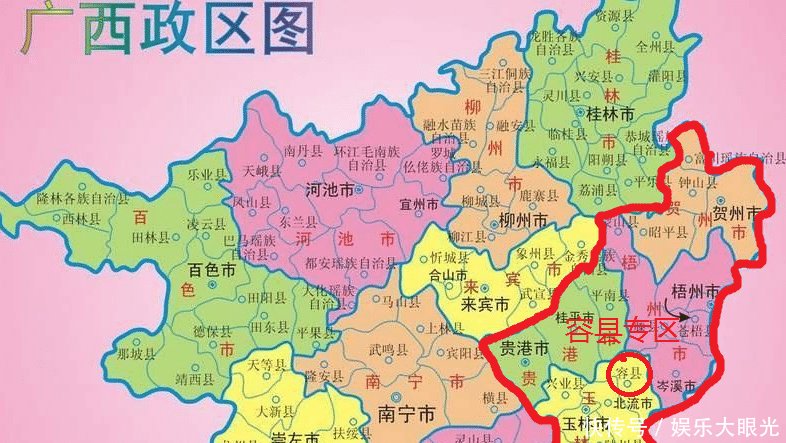  「河池」广西14个地级市是如何形成的