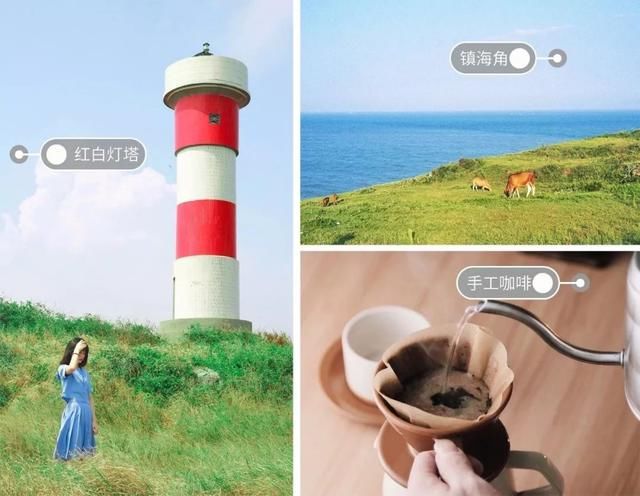 爱上文艺厦门很简单,你只需做完以下这5件事