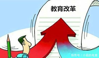 事业单位改革工资调整明细，涨薪已明确落实，整体都已上调10％