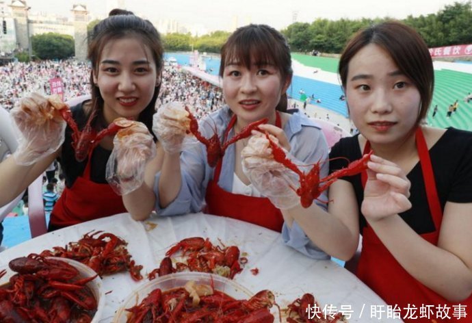 2018年6月13日盱眙万人龙虾宴,5万虾粉食客一