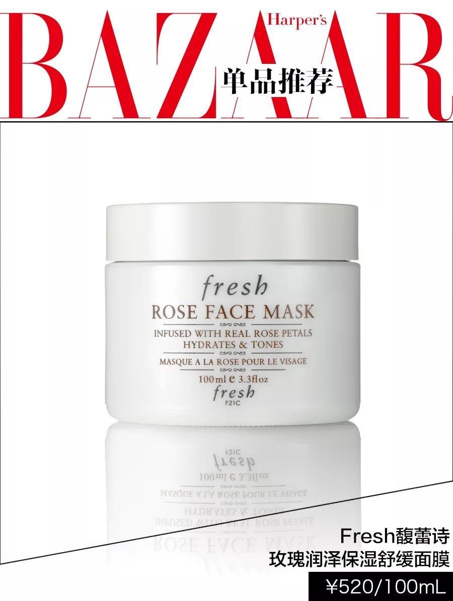 宋慧乔一天一面膜!怪不得她又Get了一个“弟弟男友”!