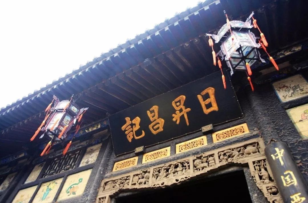 厉害了!外交部向全世界推介山西!