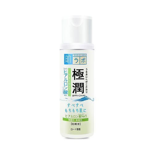  『适合』脸上有红血丝用什么护肤品好 分享十款适合敏感肌红血丝的护肤品