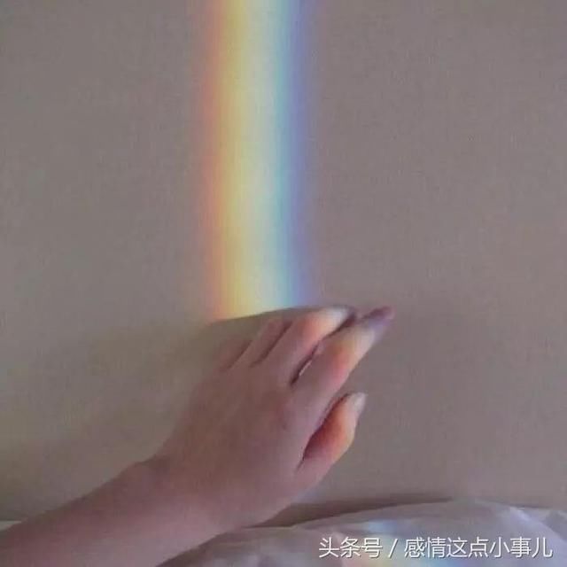 最近有谣言说我喜欢你，我要澄清一下，那不是谣言