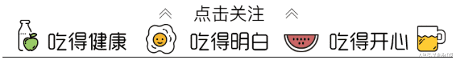 『说漏嘴』买黄瓜挑直的还是弯的?菜农不小心说漏嘴:这样的黄瓜买不得!