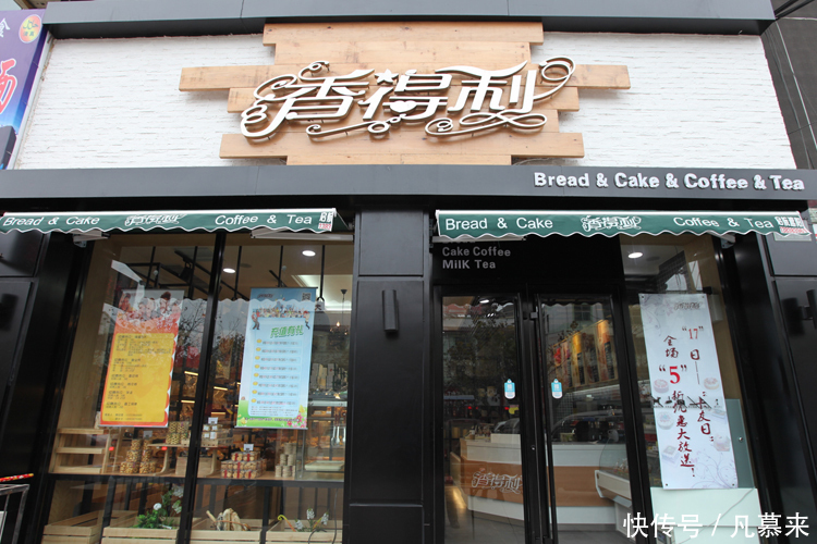  周口淮阳佳利乐蛋糕■周口有哪些蛋糕店？盘点周口排名前16的蛋糕店！周口蛋糕店大全！你喜欢哪家店的蛋糕