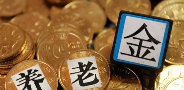 中人在退休之前聘上副高职称, 会提高退休金吗?