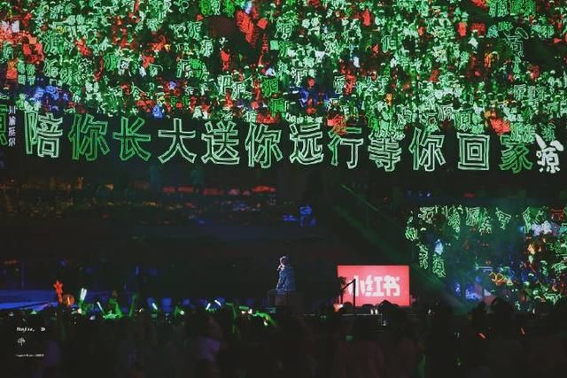  粉丝：200331 王源和粉丝之间的双箭头互宠 你为粉丝写歌粉丝送你远行等你回家