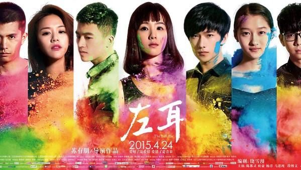 俏皮可爱又优雅妩媚！《潮我看齐》之马思纯：难道只用简单的笑容