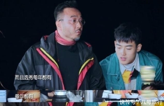  『撑腰』爱豆上节目看经纪人脸色不敢吃饭，汪涵怒：你快吃，有我给你撑腰