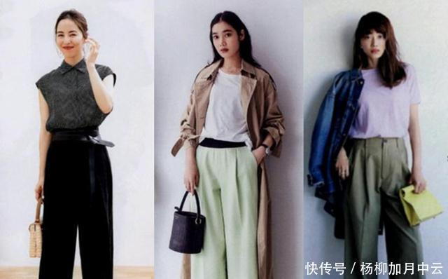 「挑选」腰粗,宽胯女性如何挑选裤子,如何搭配!