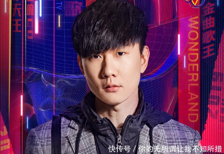 王一博跨年同款