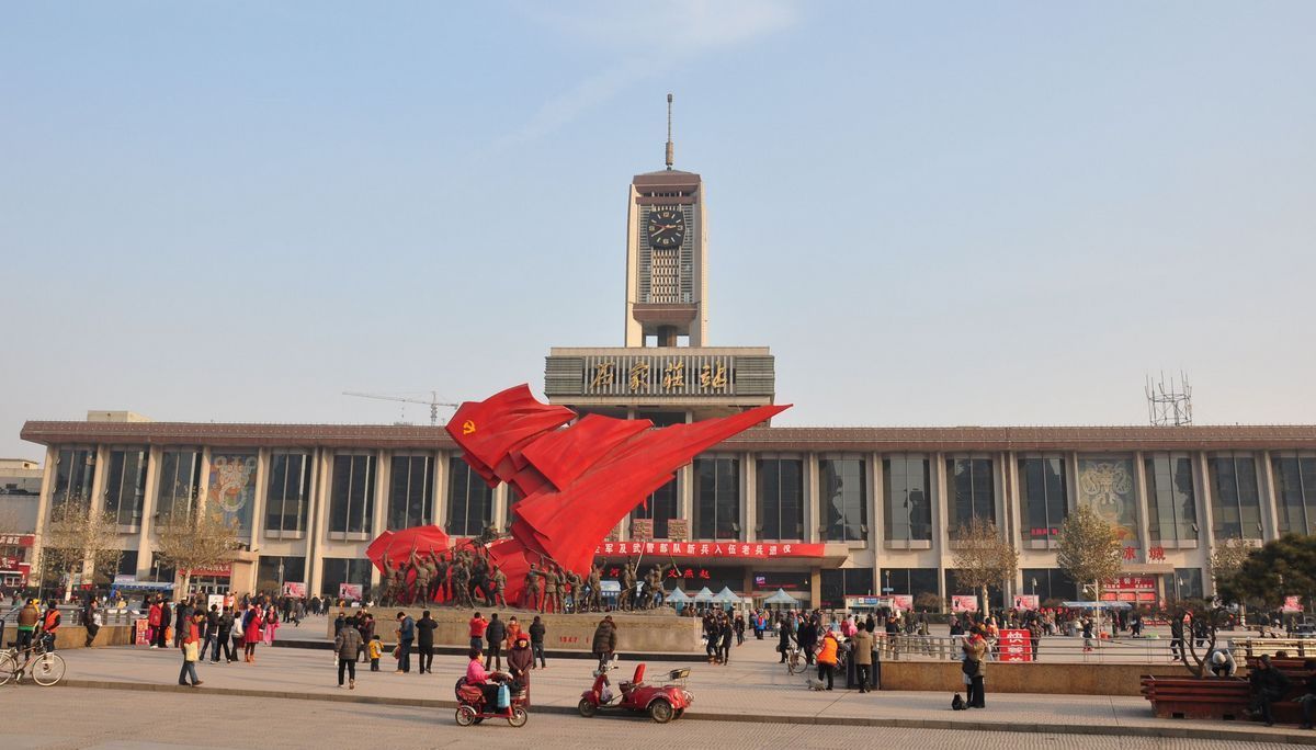 好好的一个二线大城市，名字却土的掉渣，网友笑称国内最土的省会