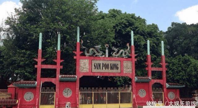 世界上唯一一座以中国人命名的外国城市，他是全球华人的骄傲！