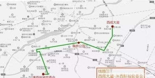 好消息!西咸新区开通7条新线路,快看路过你家吗?