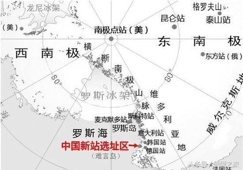 南极这个最后的原始大陆,未来或在这个国家的管辖下,推进开发!