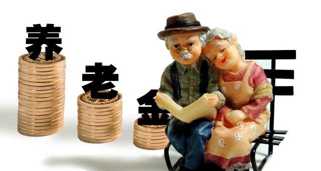 企业女工人辞职后自己缴纳社保，退休年龄50岁还是55岁