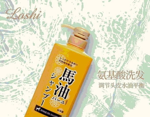 「 上榜」中国3个品牌上榜, 有你用过的吗,全世界口碑最好的5瓶洗发水,