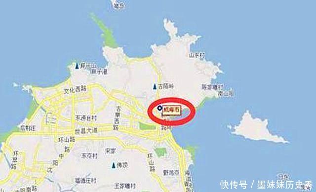 昔日列强抢走中国一城市,位置比香港澳门还重