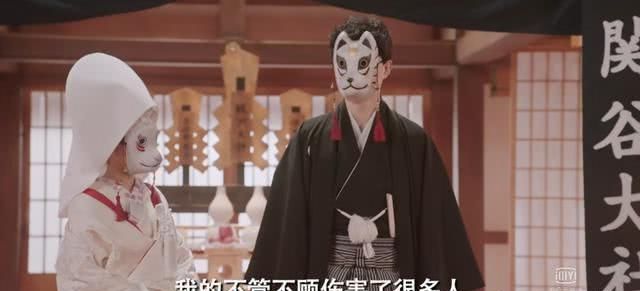  关谷：我对扮演《爱情公寓》关谷神奇的王传君，只有失望二字