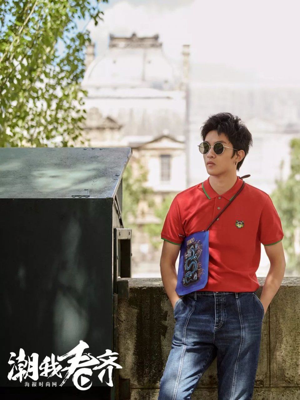 你的穿搭过时啦!跟戚薇、屈楚萧学最潮穿法，分分钟朋友圈点赞过