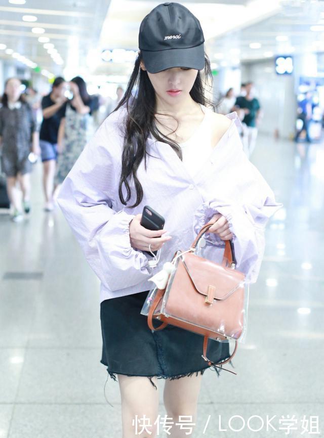 张天爱为了博眼球太拼了，衬衣只系一个扣子，网友：真敢穿