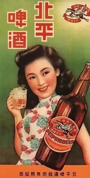 民国广告，美女诱惑!