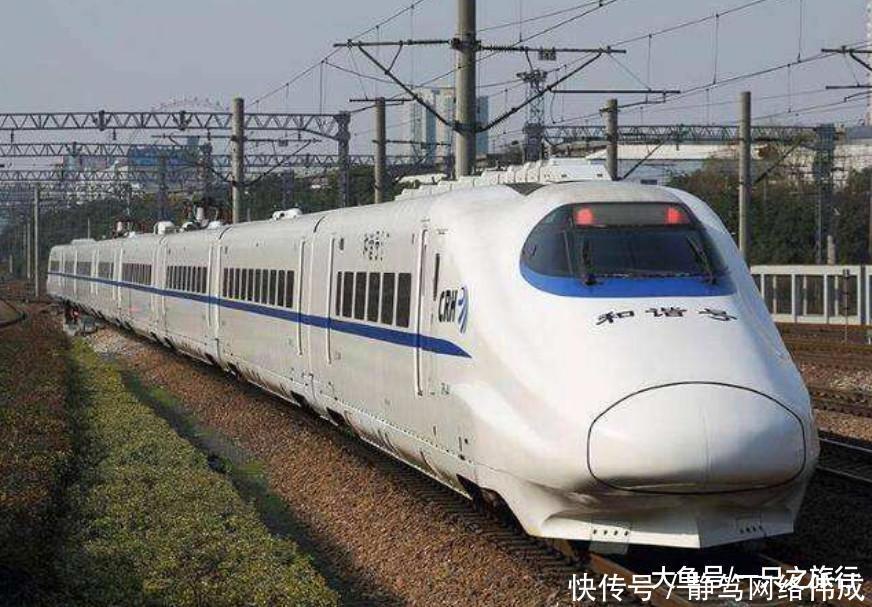 川南城际路线出炉 四川多地步入高铁时代, 其中经过你家乡吗