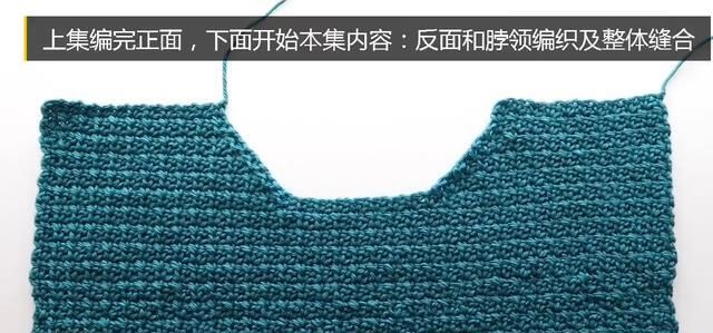  『毛衣』时尚的毛衣,18年女神日常搭配