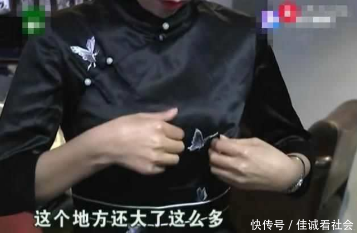 女子定制8千旗袍要退货, 说“这地方大了”, 店家: 心里没点数?
