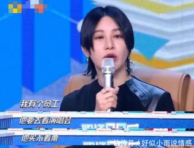 『超女』“06超女”重聚尽显生疏,尚雯婕现场落泪,许飞直指其从不回信息