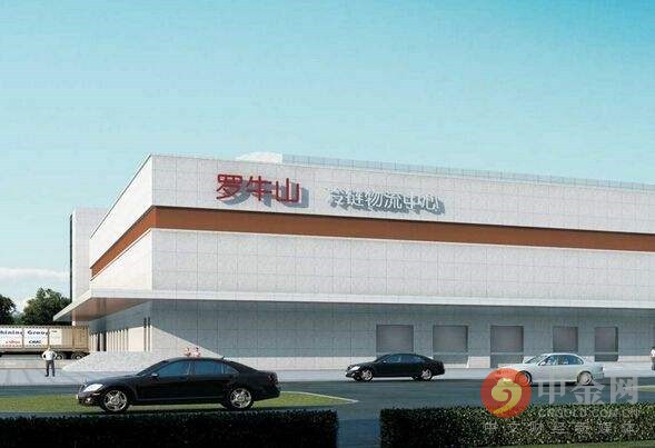 罗牛山董事长徐自力拟减持5190万股 刚倡议员