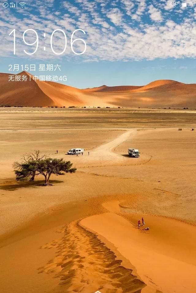  [灾害]蝗虫虫灾害飞到哪里去了？