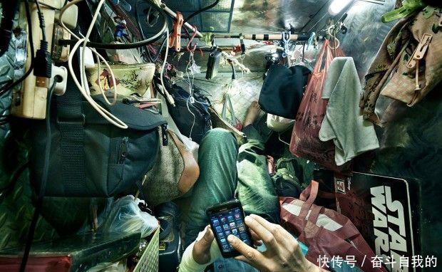  [实拍]实拍香港的棺材房：1.5平方米的小空间，却是很多人的家