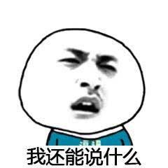  刺激性@一个女生输给了一个护肤品，男生都喜欢用，上万的护肤品也不如它