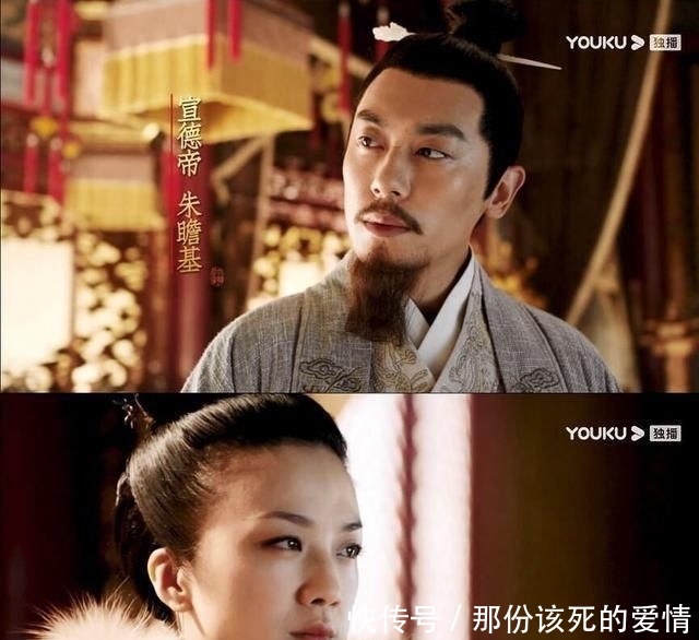 大明风华汤唯扮相