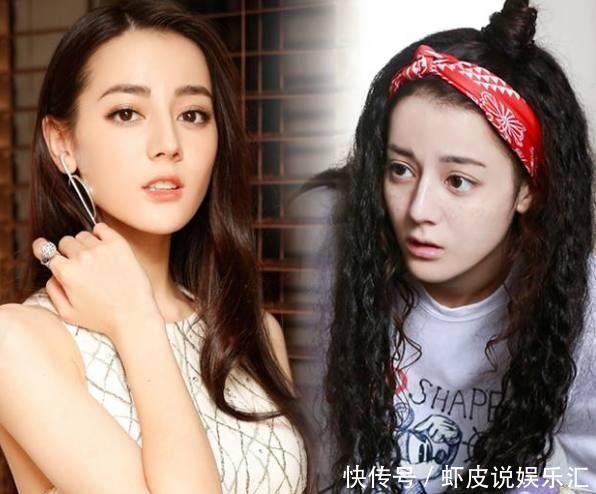 涂口红和不涂口红差距太大，热巴女神气质全无，赵丽颖被助理抢镜