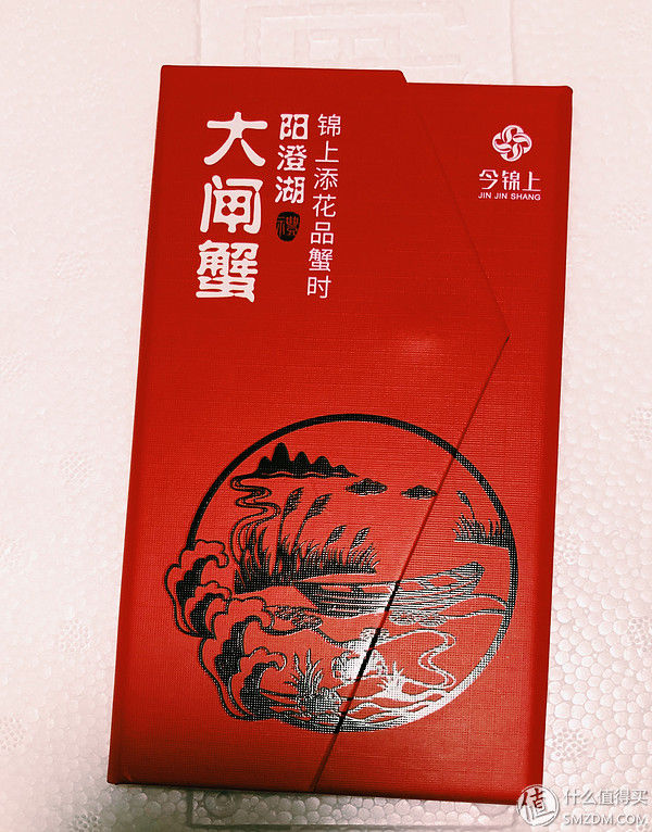 巨石黄金重，蟹肥白玉香--今锦上 阳澄湖大闸蟹试吃体验