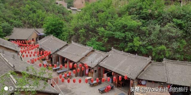 好玩还不要门票，洛阳最具特色的古镇:倒盏村