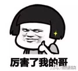 辟谣孩子喝“爽歪歪”“旺仔”会引发白血病?真相是……