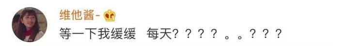  「信工程保障」华为给一线员工每天发2000元补助！网友酸了员工却说……