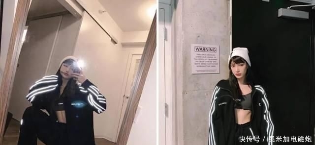  「反光设计」最时髦的人都在穿这件衣服