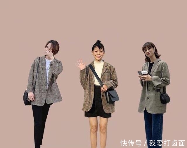  初秋@初秋穿衣困难症一件西装全搞定，27套小西装搭配，跟老气说拜拜