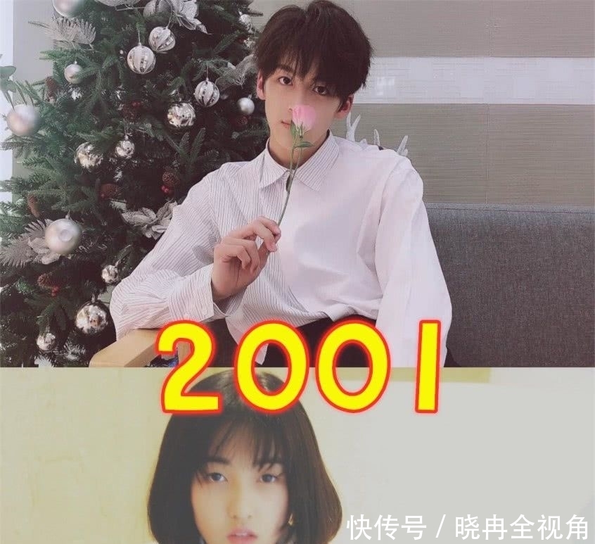 『杨洋』“本想叫你哥,结果却和我同岁”,杨洋刘美含还好,看到张子枫那组我沦陷了