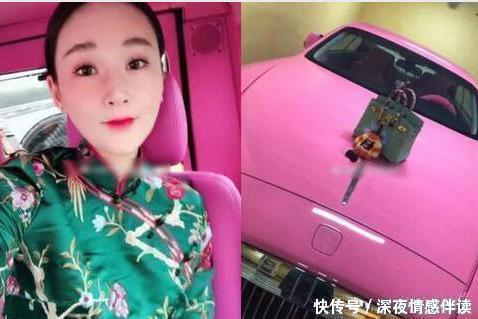 长生疫苗公司老总私人生活曝光，儿媳妇小三上位也是有名的炫富网