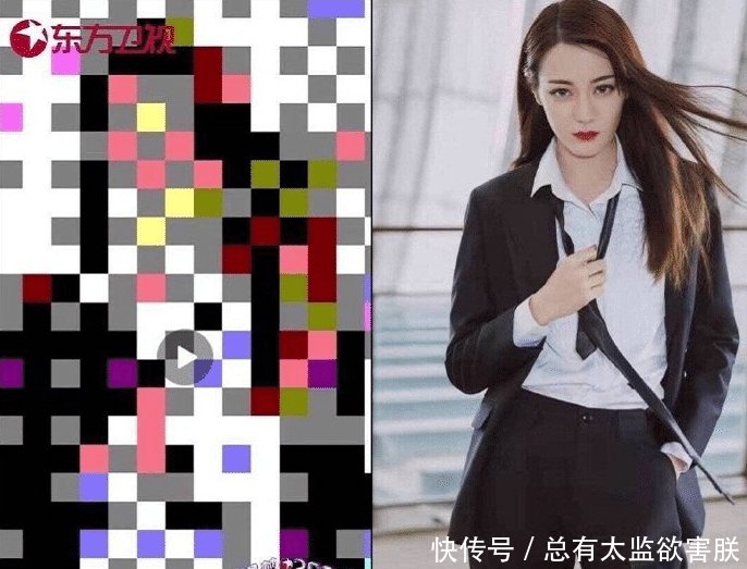 阿云嘎东方卫视跨年