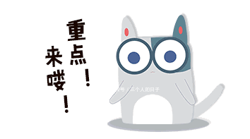  天儿■冷空气再“发威”！北京今夜迎雨雪，8级阵风也要来了！