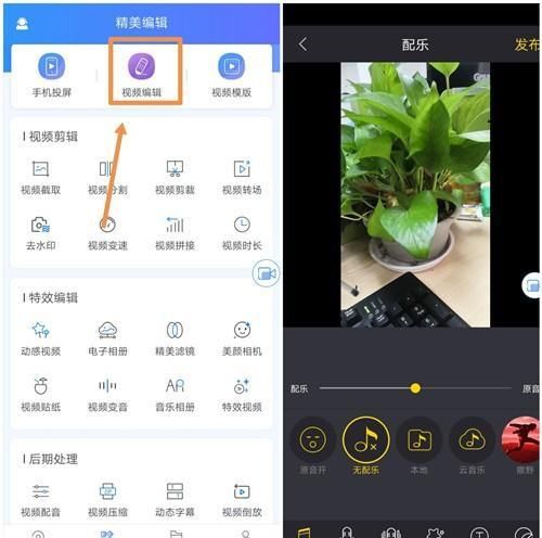 如果你经常用手机拍照，这个模式一定要打开，不然手机真是白买了