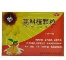 「小儿腹泻宁糖浆」「健康课堂」小儿疾病