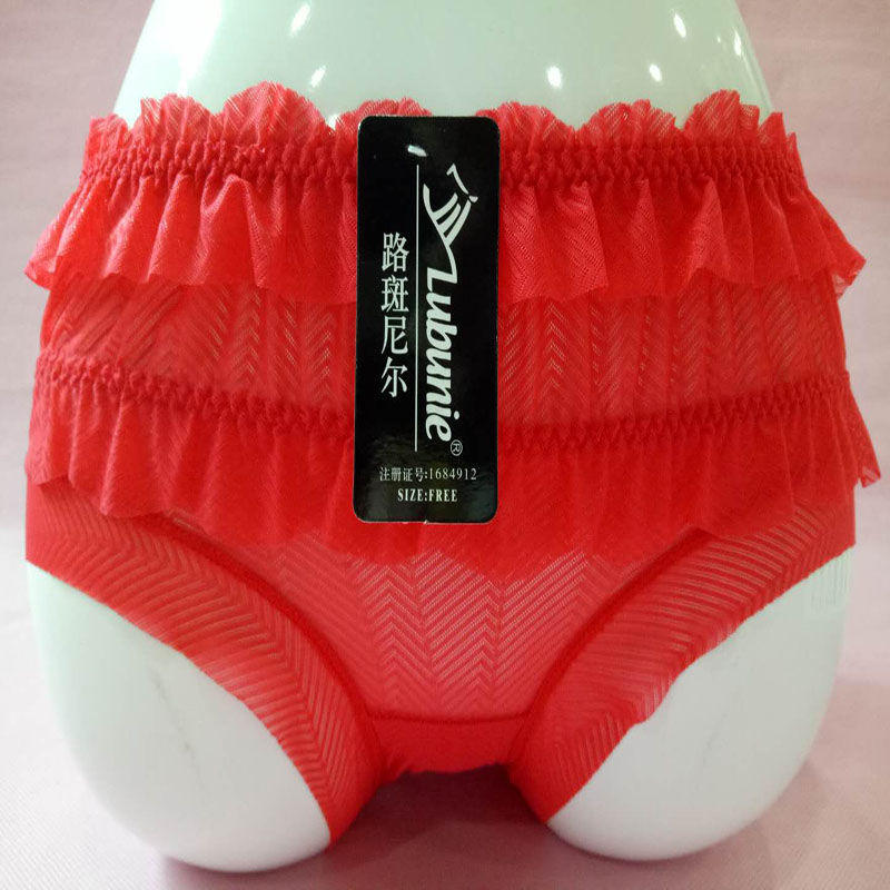 女人见了会脸红的“透明”内内，后开叉设计，超性感，特显好身材